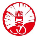 Akamonkai Japanese Language School