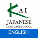 KAI Japanese Language School
