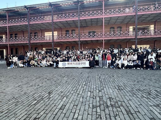 Kanto Foreign Language Academy