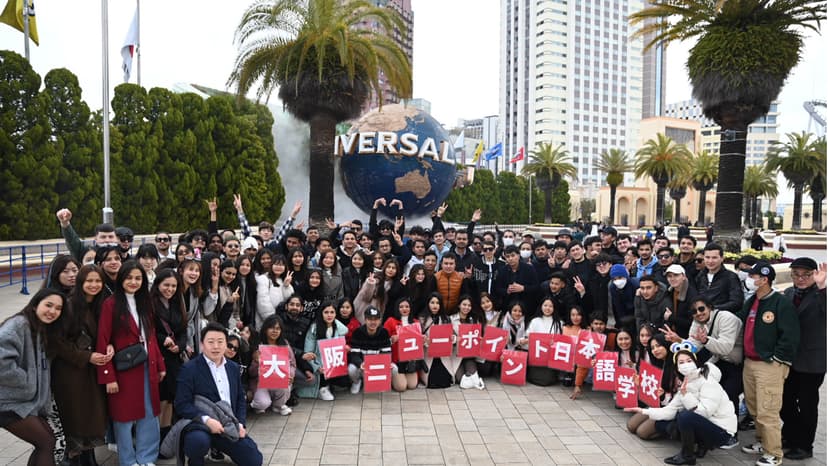 Osaka New Point Japanese Language School