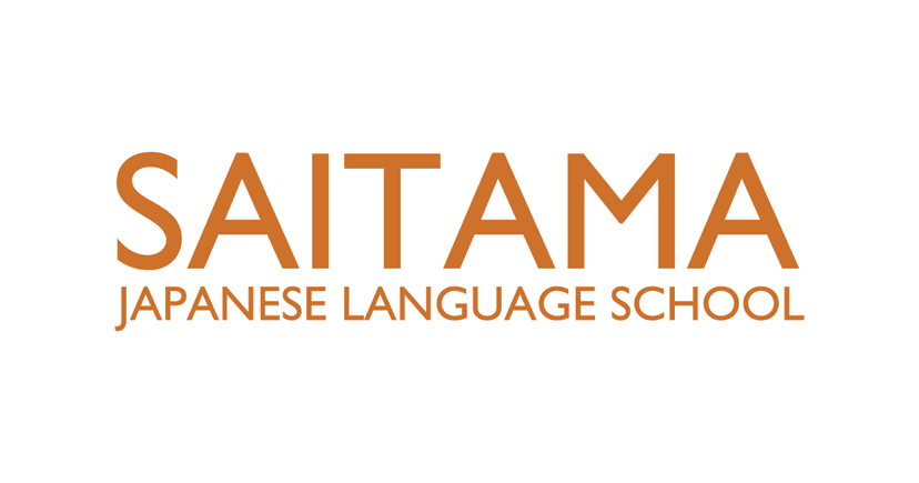 Saitama Japanese Language School